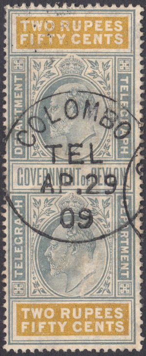 Ceylon-H259