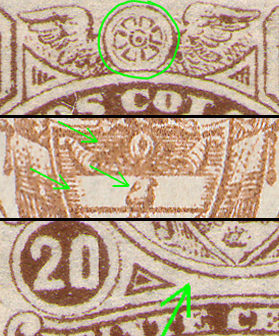 Colombia 20c differences