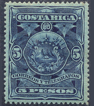 5P postage stamp of 1892