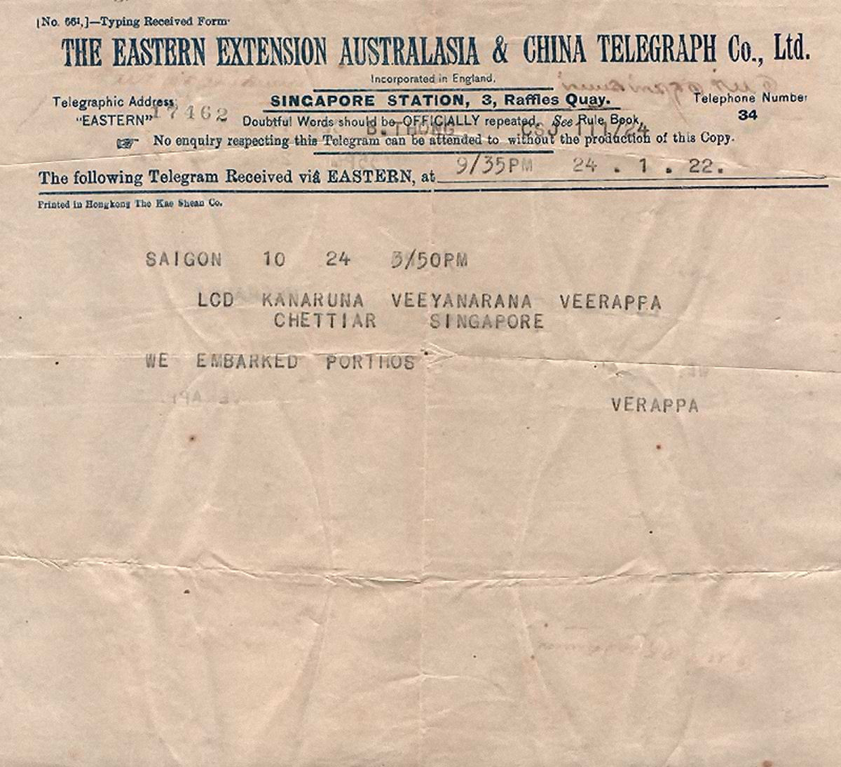 EETC Received Form 1922
