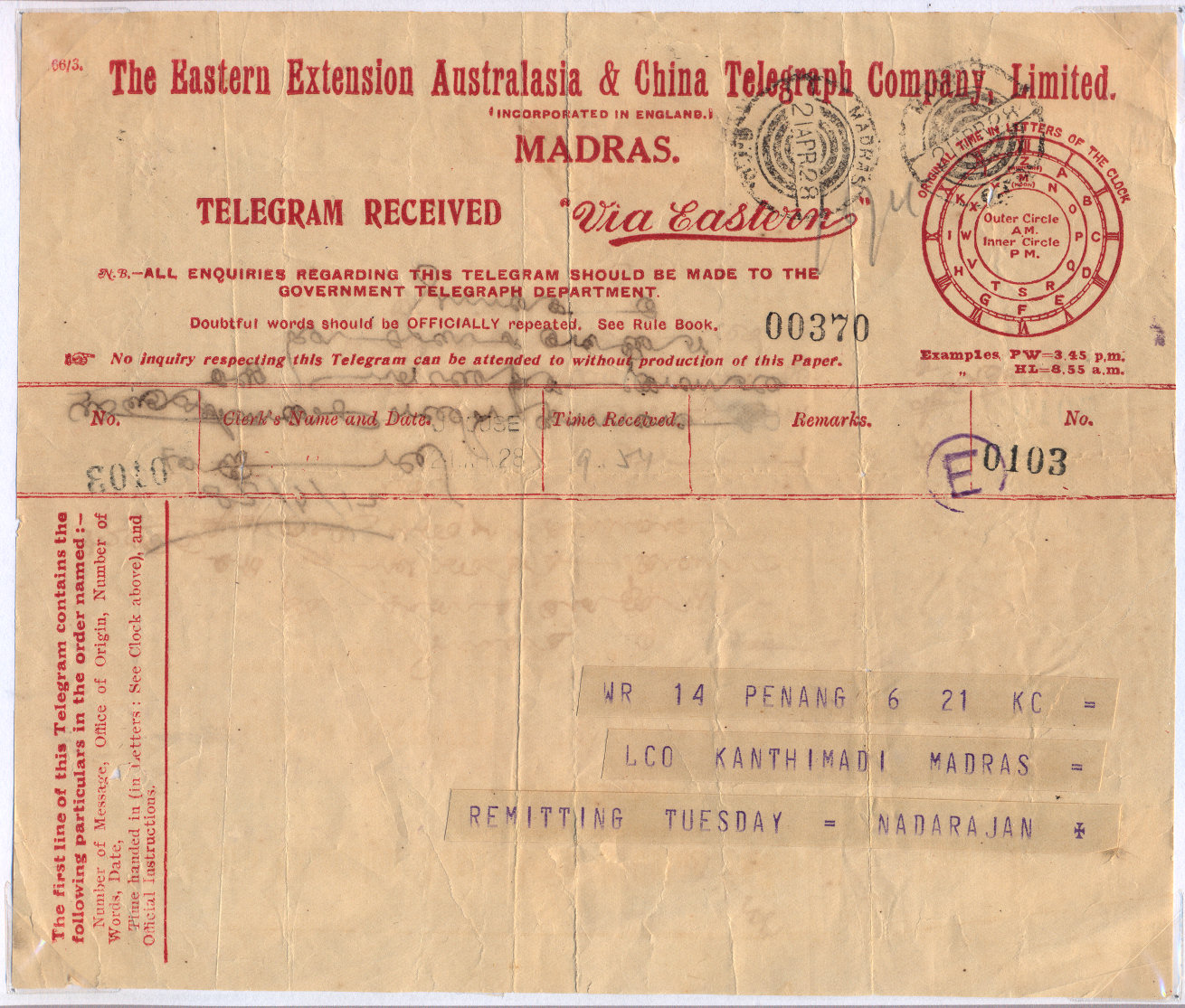 Receiving Form 66/3 - Madras 1928