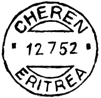 Cheren cancel 12-7-1952