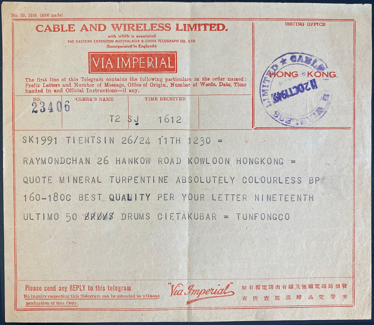 Cable & Wireless Telegram 1949.