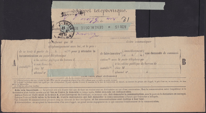 February 1917 Telegram - back