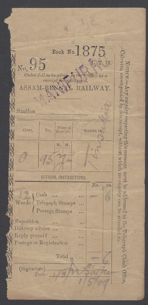 Assam-Bengal Railway - 1893 ?