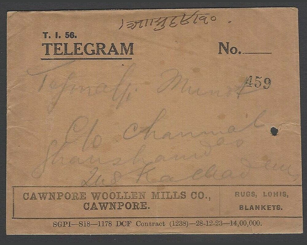 India T.I.56 envelope - 1923