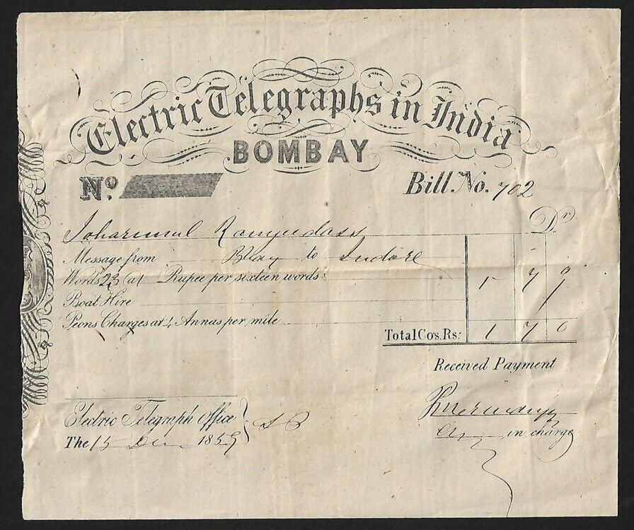 Bombay, 1859 - Bill 2