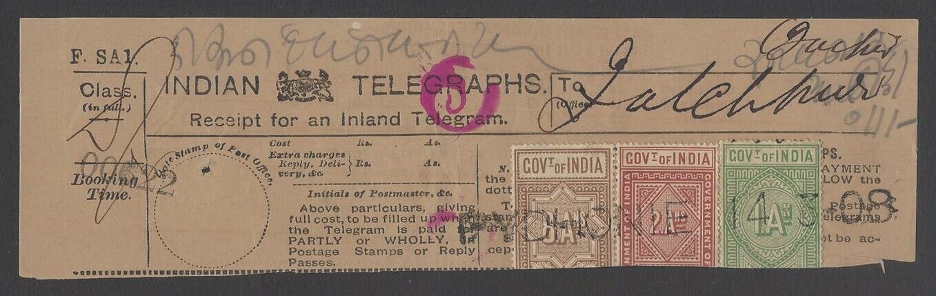India-1908 F.SA1 Receipt