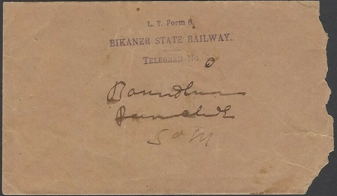Bikaner State Railway - LT6 envelope 2