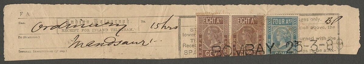 India-1889 Receipt, PBombay to Mandsaur