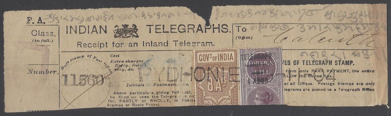 India-1904 Receipt, Pydhonie to Calcutta