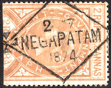 India-Negapatam-2-7-74