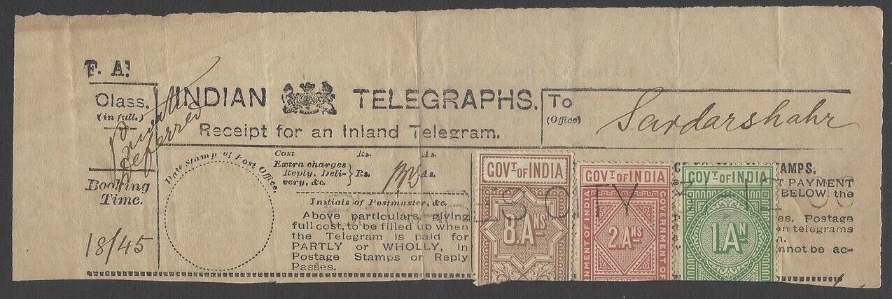 India-1906 Receipt, Benabesoty to Sardarshahr