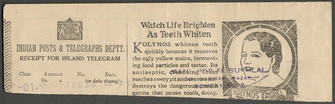 advertising teeth whitener, 2 May 1933