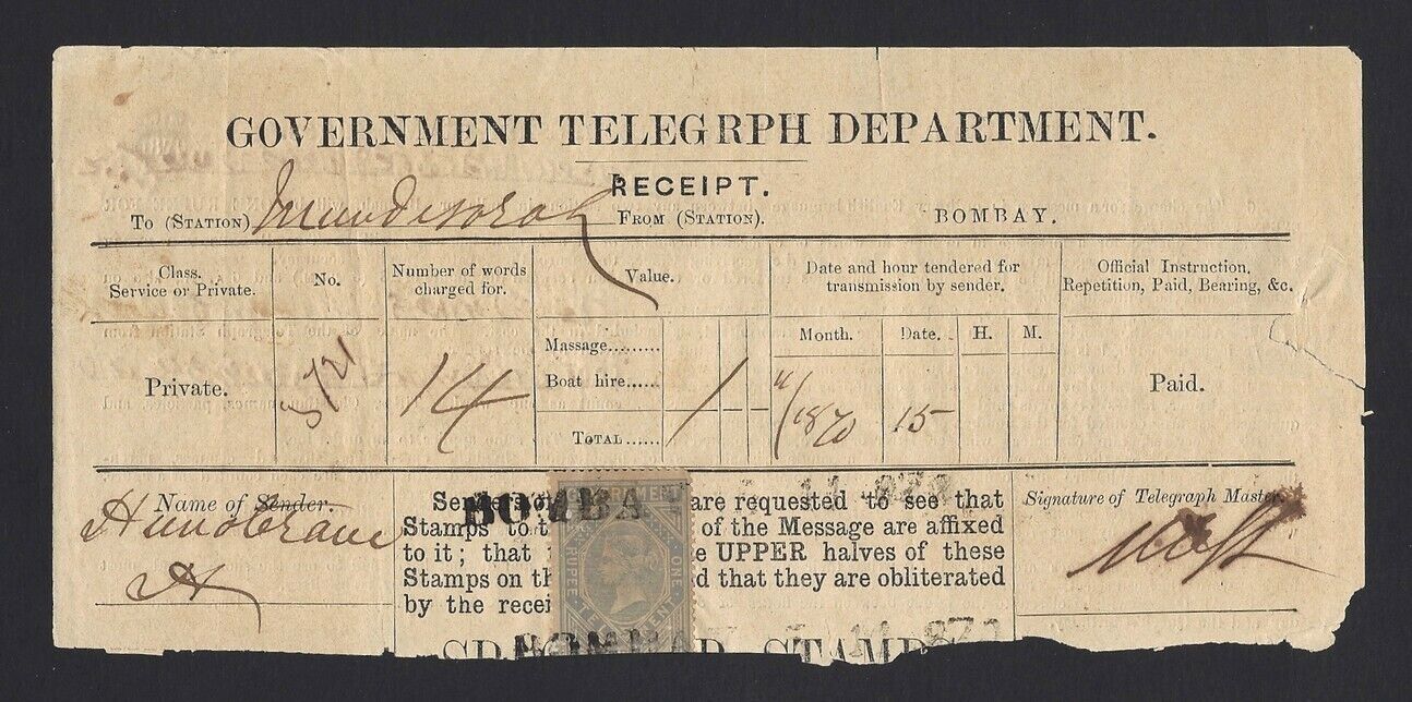 Sending Form Bombay Nov 1870 - front