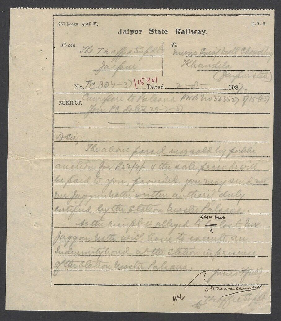 Jaipur State Railway - 1937