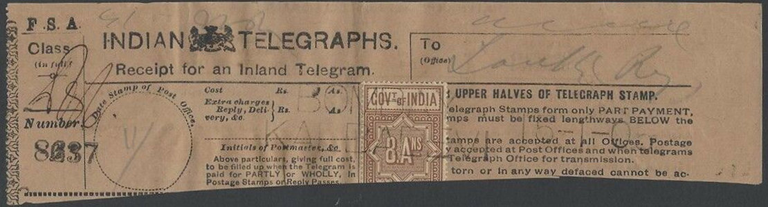 India-Kalbadevi 15-1-1905