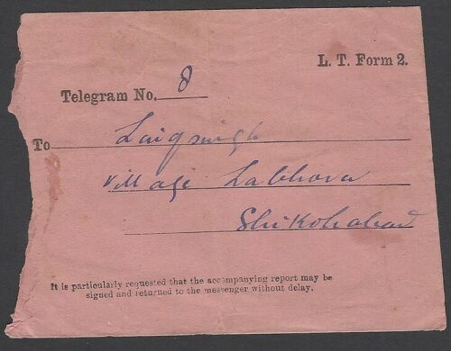 East Indian Rwy Envelope - L. T. form 2