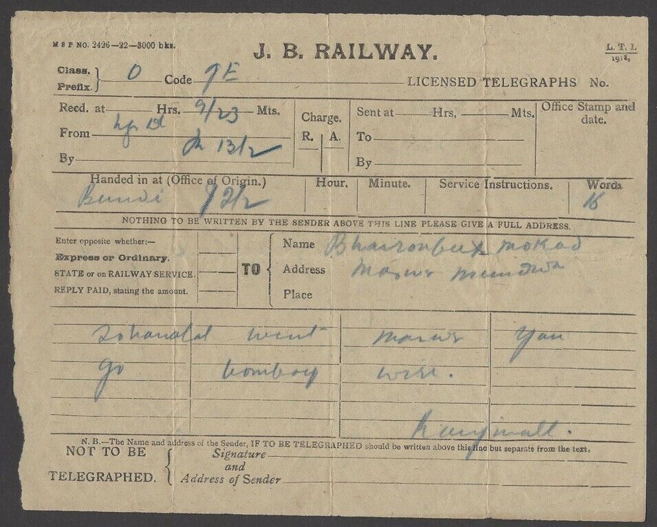 JB Rwy - LT1 form 1918?