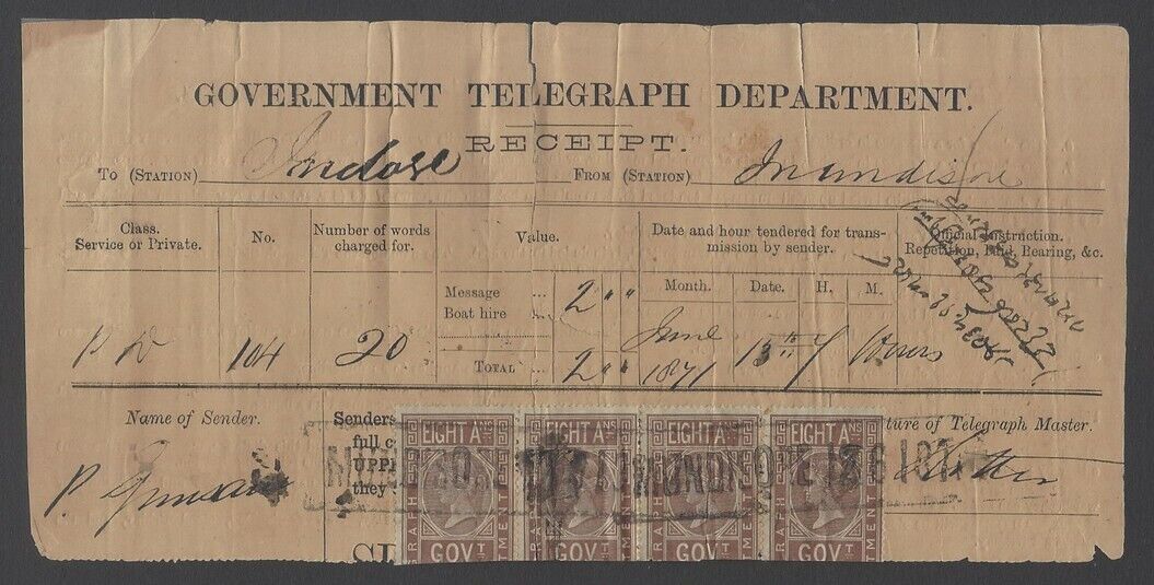 Sending Form Mundisore 13 June 1871 - front
