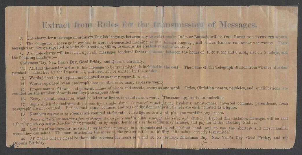 Sending Form Mundisore 13 June 1871 - back