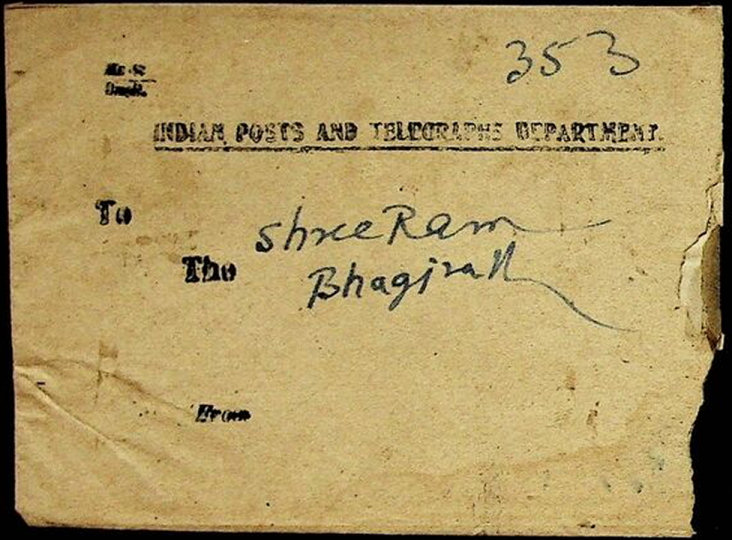 India MGIFPA 1952 envelope - front