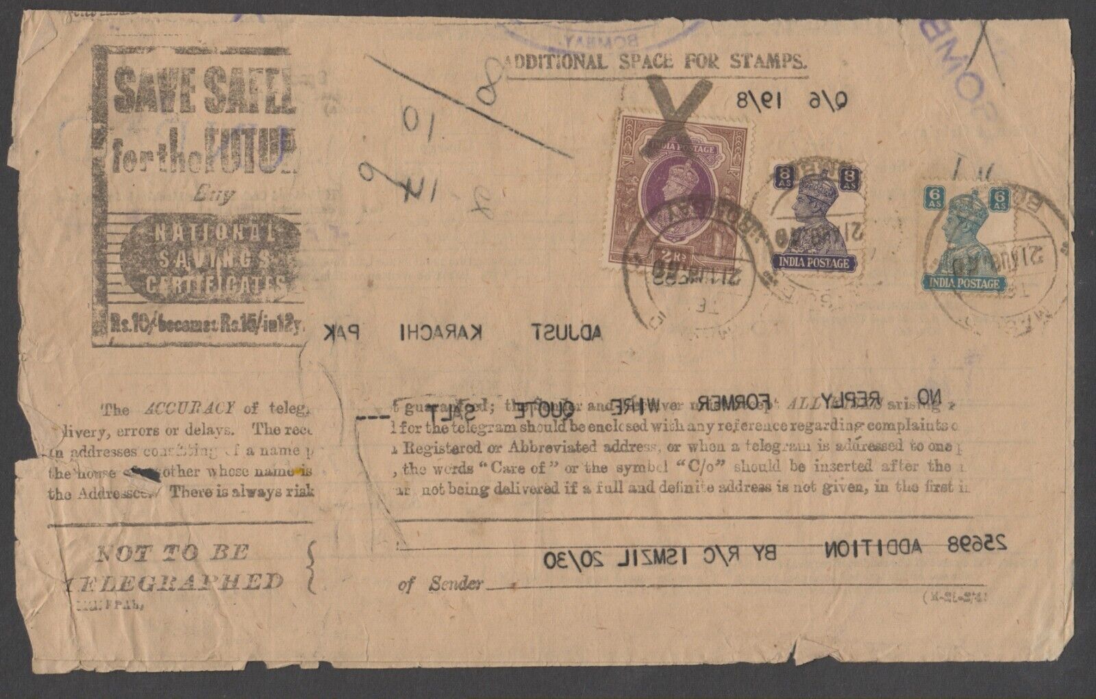 Used Sending Form of 1948