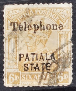 India Telephone H27.