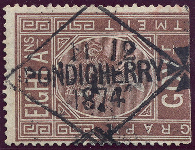 India-Pondicherry-11-12-74