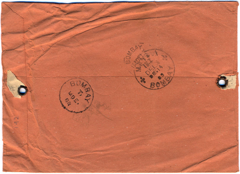 India-OHMS FXB envelope - back