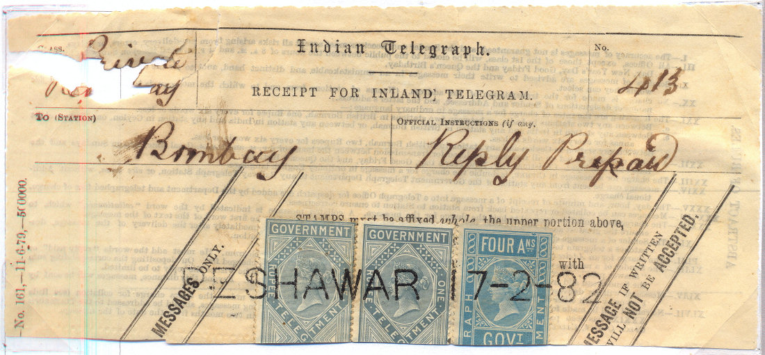 India - Telegram 1879