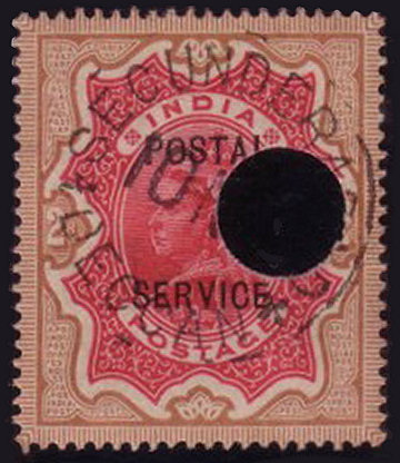 Victorian Postal Service 2R at Secunderabad.