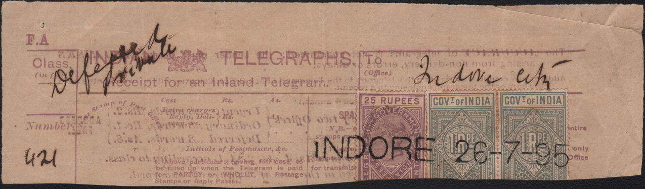 India-1895 Receipt of Indore