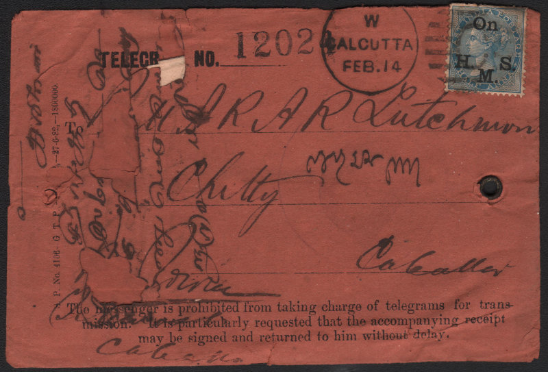India - OHMS Telegram 1884 front