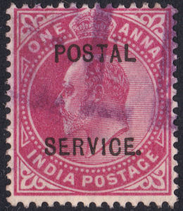 Postal Service 1 A.