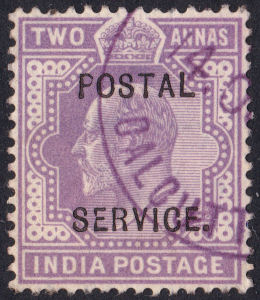 Postal Service 2 As.