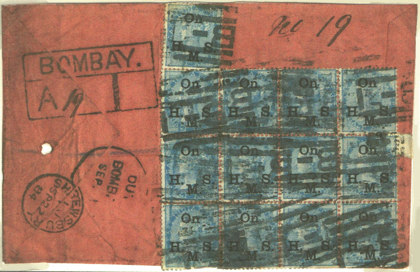 India - OHMS Telegram 1884 back