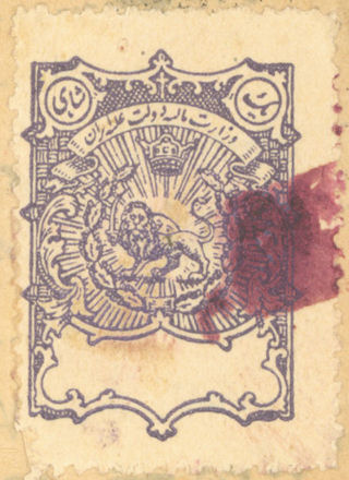 Iran - 1919-1