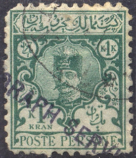 Iran - 1894 - 1k