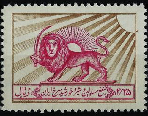 Iran - RH7 with plate flaw