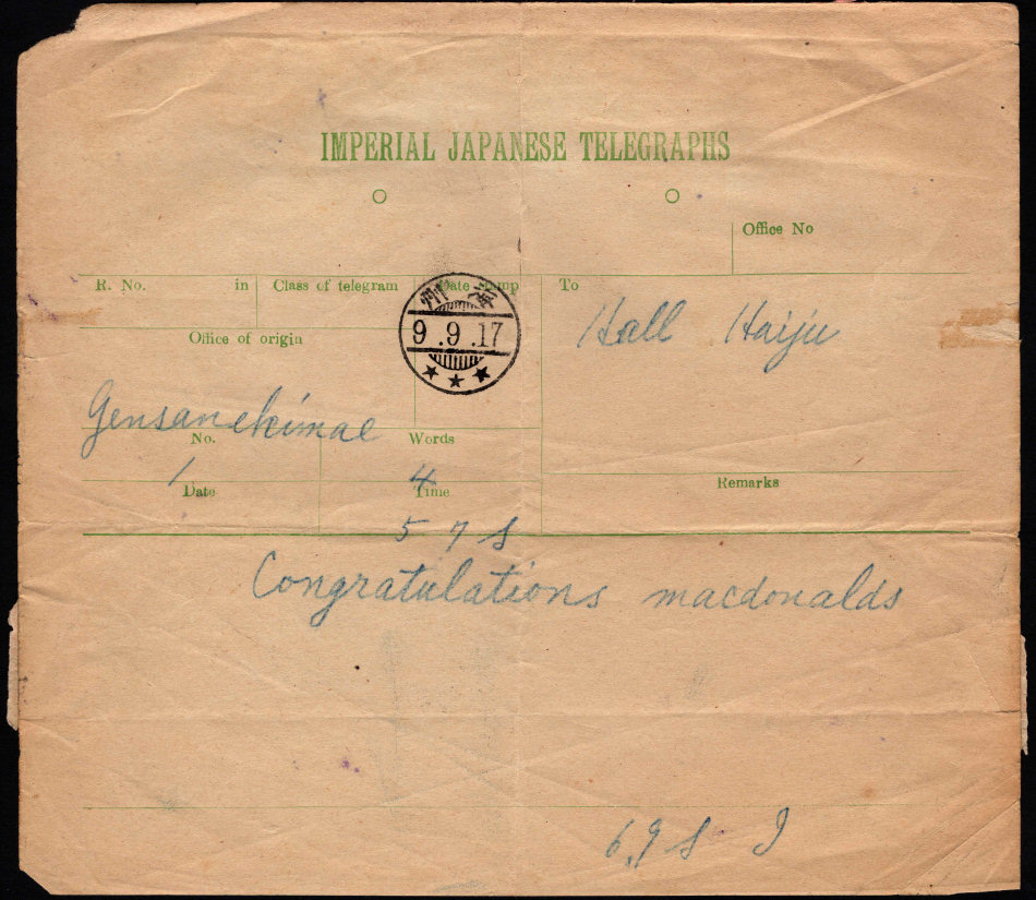 Haiju-1917 telegram