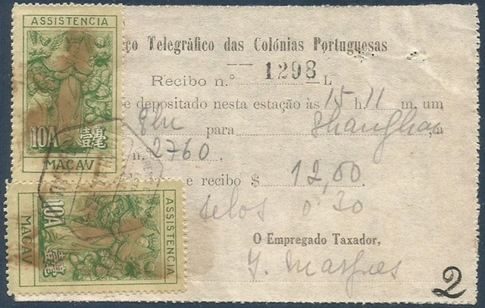 1890 receipt for Telegraph