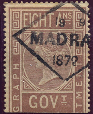 Madras-diamond 1872 - left end
