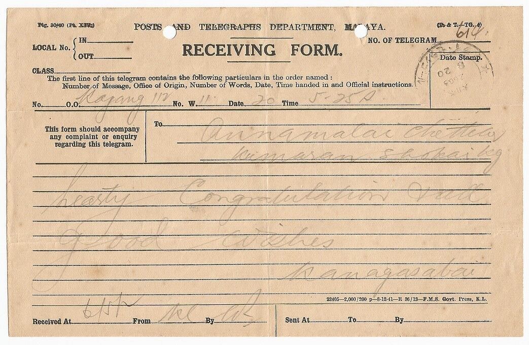 Malaya Receiving Form - 1942