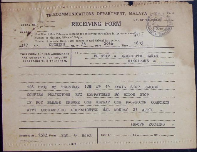TG4 Receiving Form - 1951