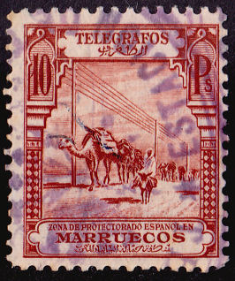 Morocco type H31