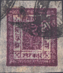 Nepal 2A