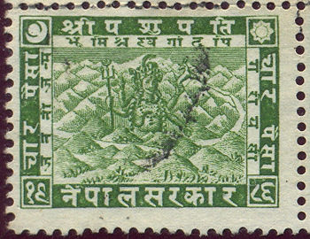 Nepal a 4As single from the block