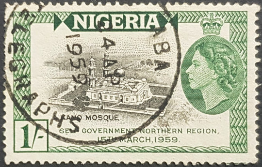1959 Nigerian 1s example
