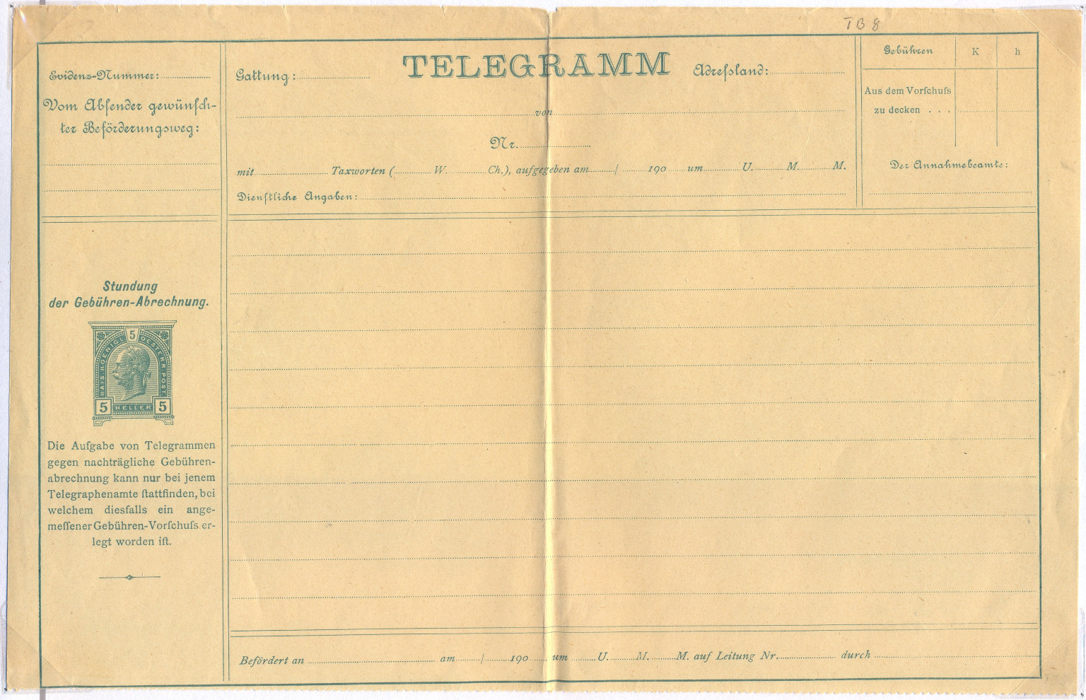 Telegram Form - 1900
